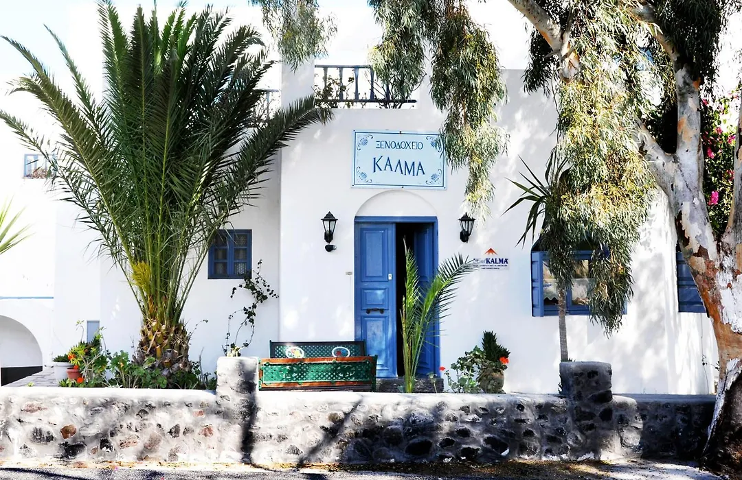 Hotel Kalma-1
